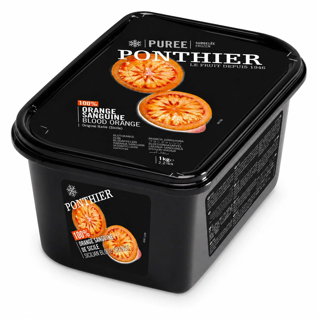 Ponthier Blood Orange Puree